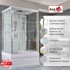 Душевая кабина AvaCan V5012