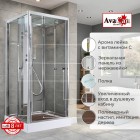 Душевая кабина AvaCan Z1910