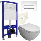 Инсталляция Bloomix Lolita 52 BL70011 + кнопка смыва Bloomix Belly BL70018WM + унитаз Bloomix Altair 3.0 AD1255T/UF1 безободковый торнадо с сиденьем