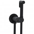 Смеситель с гигиеническим душем встраиваемый WeltWasser Higi R01 BL