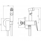 Смеситель с гигиеническим душем встраиваемый Olive'S Tarone 38131TN