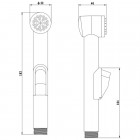 Гигиенический душ Olive'S DH192