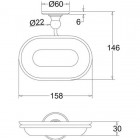 Мыльница настенная Burlington A1CHR