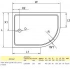 Поддон акриловый Cezares TRAY-A-RH-120/80-550-15-W-L