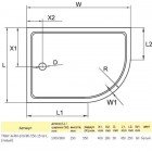 Поддон акриловый Cezares TRAY-A-RH-100/80-550-15-W-L