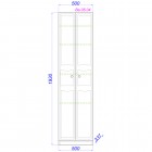 Пенал Aqwella Barcelona Ba.05.04