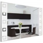 Зеркало Dubiel Vitrum S N6I УТ000000998