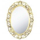 Зеркало Migliore ML.COM-70.703.AV.DO