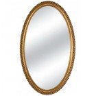 Зеркало Migliore ML.COM-70.510.BR