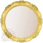 Зеркало Migliore ML.COM-70.509.DO