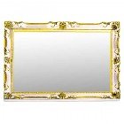 Зеркало Migliore ML.COM-70.504.AV.DO