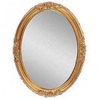 Зеркало Migliore ML.COM-70.503.BR