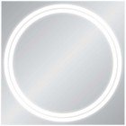 Зеркало ArtSol Oglio 2 110x110
