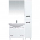 Пенал Misty Лаванда 35 R