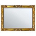 Зеркало Migliore ML.COM-70.504.BR