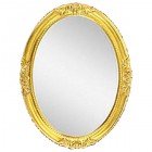 Зеркало Migliore ML.COM-70.503.DO