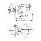 Смеситель Grohe Eurosmart 33116