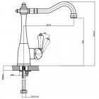 Смеситель для кухни Edelform Lumier LM1808B