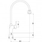 Смеситель для кухни Timo Polo 0166FN-FS
