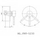 Смеситель Migliore Fortis ML.FRT-5230