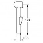 Гигиенический комплект Grohe Relexa 28343000
