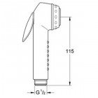 Гигиенический комплект Grohe Relexa 27512000