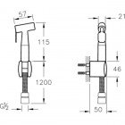 Гигиенический комплект VitrA A45534EXP