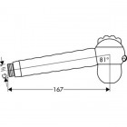 Ручной душ Hansgrohe Croma Joco 28560000
