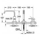 Смеситель для ванны Grohe Allure 19316000
