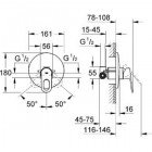 Смеситель Grohe BauLoop 29080000