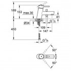 Смеситель для ванны Grohe Concetto 32701001
