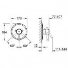 Смеситель Grohe Essence 19286000