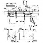 Смеситель для ванны Grohe Essence 19578000