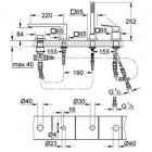 Смеситель для ванны Grohe Eurocube 19897000