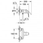 Смеситель Grohe Euroeco 32740000