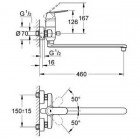 Смеситель Grohe Eurosmart Cosmopolitan 32847000