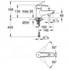 Смеситель для ванны Grohe Eurostyle 33614001