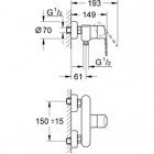 Смеситель Grohe Eurostyle Cosmopolitan 33590002
