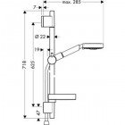 Душевая программа Hansgrohe Raindance S100 Air 3jet EcoSmart 27806000