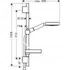 Душевая программа Hansgrohe Raindance S120 AIR 3jet 27884000