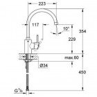 Смеситель для мойки Grohe Concetto 32661001