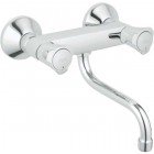 Смеситель для мойки Grohe Costa L 31187001