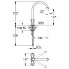 Смеситель для мойки Grohe Costa L 31831001