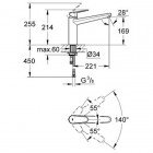 Смеситель для мойки Grohe Eurodisc Cosmopolitan 33770002