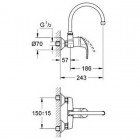 Смеситель для мойки Grohe Eurosmart New 32482001