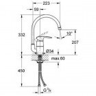 Смеситель для мойки Grohe Eurostyle 32543001