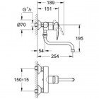 Смеситель для мойки Grohe Eurostyle 33982001