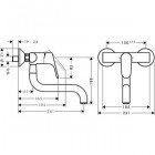 Смеситель для мойки Hansgrohe Focus 31825000