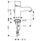 Смеситель для умывальника Hansgrohe Axor Uno 38000000