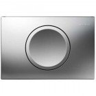 Кнопка Geberit Delta 11 115.120.46.1